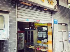 门面-奇香楼(五眼桥横街店)