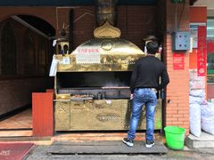 -维吾尔餐厅(宜山路店)