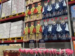 -山姆会员商店(上海浦东店)