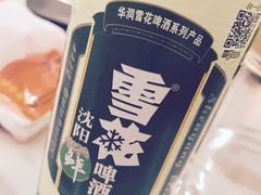 -西塔大冷面(市府大路店)