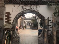 -七贤国际青年旅舍(西七路分店)