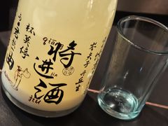 -索溪山寨·湘西饮食文化博物馆(标志门店)