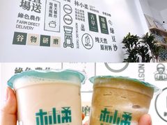 -广场正宗原汁薏米店