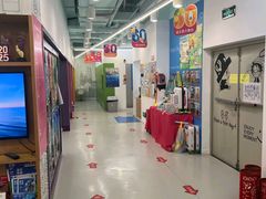 -英孚教育青少儿(福田区委中心)