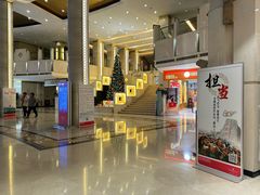 -泰安东尊华美达广场酒店(泰山景区店)