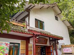 -龙井壹号·茶缘山景宴(龙井村店)