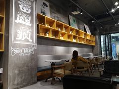 -莓超疯(德辉广场店)
