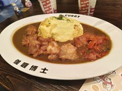 -伽喱博士 Dr.CURRY咖喱饭(太阳宫咖喱店)