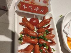 -海底捞火锅(长宁路龙之梦店)