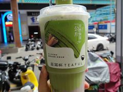 -星满杯TEAFUL(罗湖东门店)