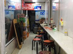 -二七友名焖子铺