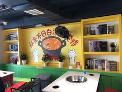 -钢管厂五区小郡肝火锅串串香(清河店)