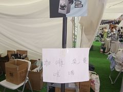 -仲盛世界商城