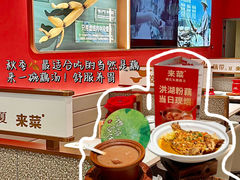 -北京清河万象汇