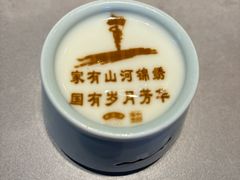 -老太原菜馆(南宫店)