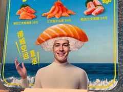 -争鲜回转寿司(朝北大悦城店)