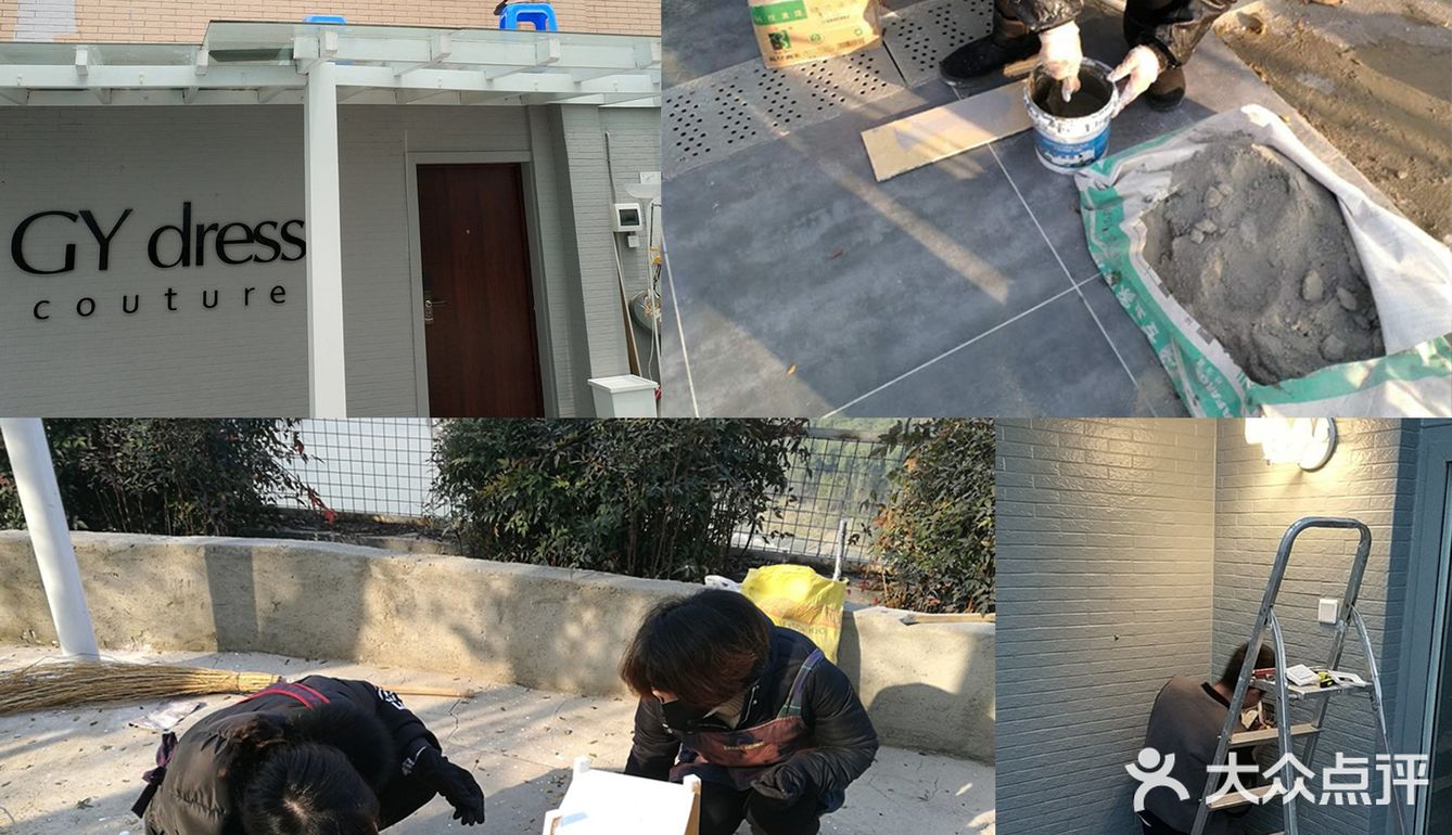 果儿鱼儿是间婚纱店，也是我们的家