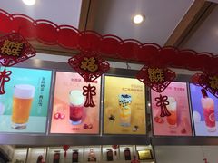 -鸡鸣赐茶(鸡鸣寺路店)