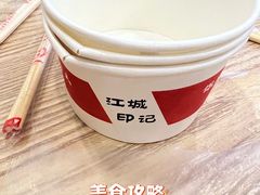 -江城燕子大排档(江汉路步行街店)