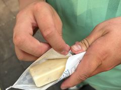 -大白兔奶糖(南锣鼓巷店)