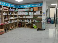 -嘉馨宠物医院·CT影像转诊·心脏科·犬猫全科诊疗中心(下沙大学城院区)