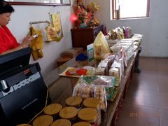 -欢姐伦教糕(北海大道北店)