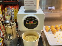 -火炉火自助餐(喜隆多店)
