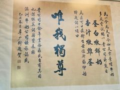 -澳洲牛奶公司(佐敦店)
