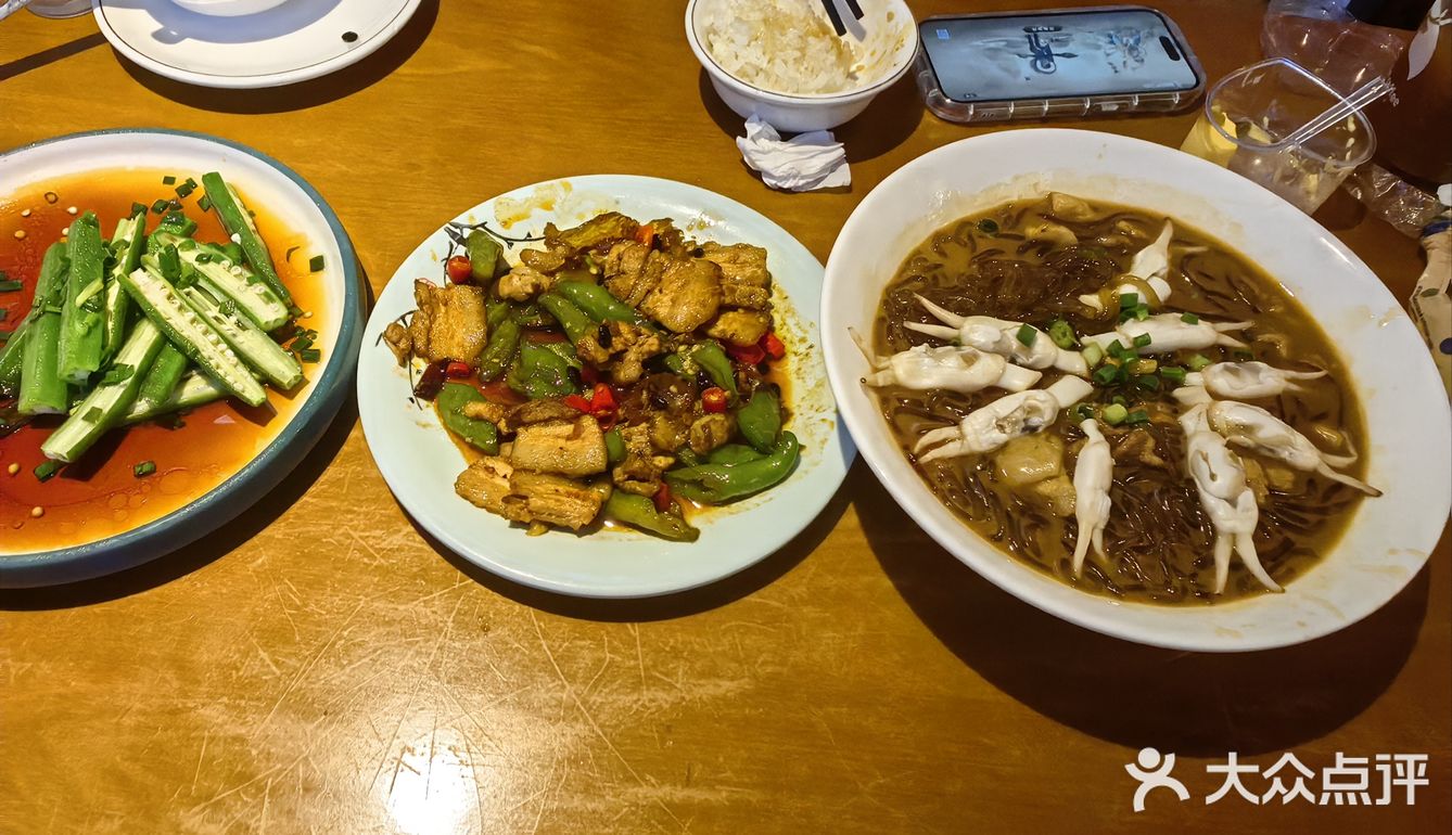 不上班的日子都在吃吃喝喝啦～