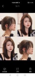 -东秀护肤造型