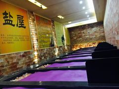 -凤翔首邑温泉度假村