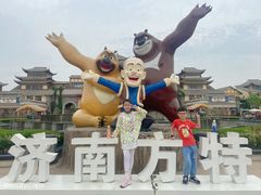 -济南方特东方神画