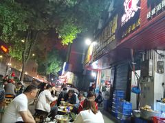 -秧塘牛八宝(金山路店)