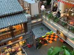 -阿大排档(长春这有山店)