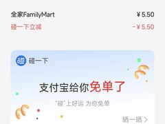 -Stone Motion Fitness 释动健身