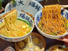 -李犟大爆鳝面·手工蟹黄包(湖滨西湖店)