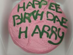 海格的蛋糕-好利来(广安门店)