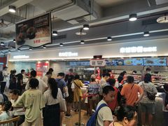 -乡村基(杨家坪建设店)