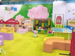 -莫莉幻想儿童乐园(郑州丹尼斯三天地店)