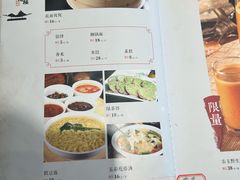 -蔡家酒楼(一德街店)