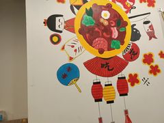 -吃皮火锅馆(苏宁店)
