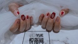 -悦指间美甲美睫