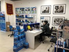 -博世车联奔驰宝马维修(北京自达店)