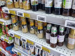 -物美大卖场(玉蜓桥店)