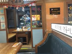 -明洞阿姨·韩式酱蟹烤肉·创意料理(三元桥店)