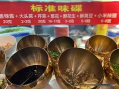 -蜀滋香鲜鱼美蛙火锅(339店)