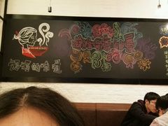 -妈妈的味道(工人体育场东路店)