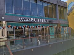 -莆田餐厅PUTIEN(三里屯店)