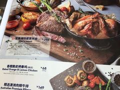 菜单-玛尚诺Pizza&Bar(长泰广场店)