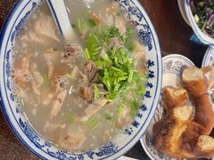 -老三羊汤【北兴隆街店】